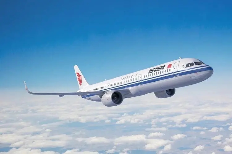 国航股份西南分公司航空地勤实习岗位