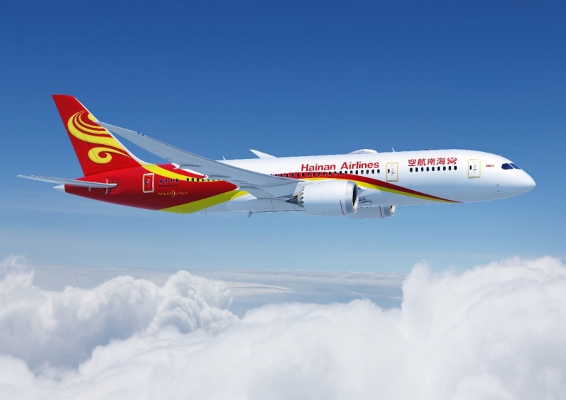 海航航空空中乘务员招聘