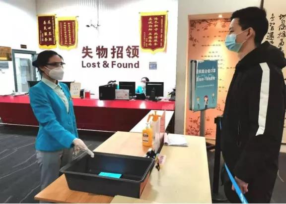 【航服地勤岗位】北京首都、大兴机场
